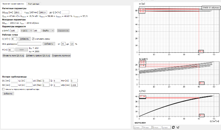 graph1.png graph1.png